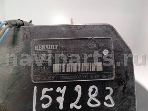 Блок комфорта Renault Megane, 2005 г., OEM 8200481866G, арт. 157283, фото 3
