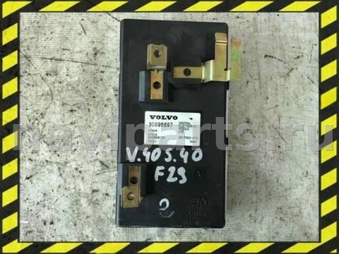 Блок комфорта Volvo V40, 1998 г., OEM 30896697, арт. 35471572