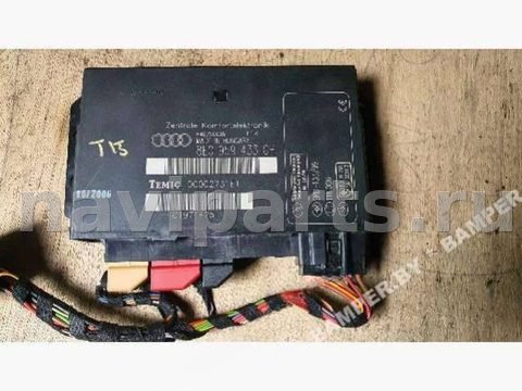 Блок комфорта Audi A4 B7, 2005 г., OEM 8E0959433CH, арт. 49668590