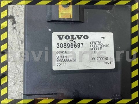 Блок комфорта Volvo S40, 2000 г., OEM 3817900210, арт. 53050567, фото 4