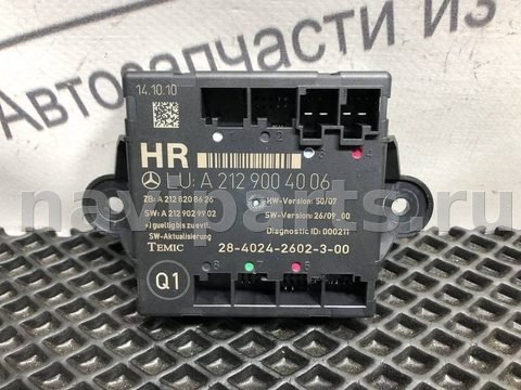 Блок комфорта Mercedes E W211, 2003 г., OEM A2129004006, арт. 53077