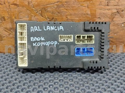 Блок комфорта Lancia Kappa, 1997 г., OEM 60620649, арт. 534663