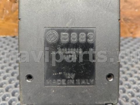 Блок комфорта Lancia Kappa, 1997 г., OEM 60620649, арт. 534663, фото 3