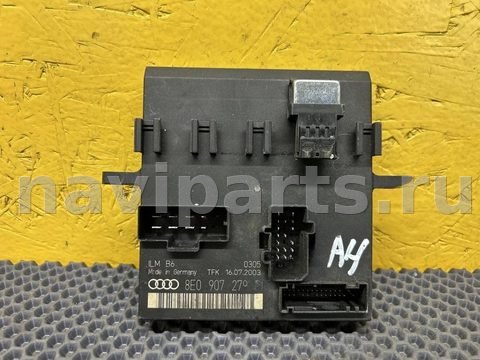 Блок комфорта Audi A4, 2004 г., OEM 8E0907279E, арт. 537271