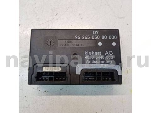 Блок комфорта Peugeot 406, 2000 г., OEM 40505440000, арт. 56088609