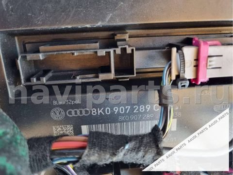 Блок комфорта Audi A4 B8, 2008 г., OEM 8K0907289C, арт. 67134900_2