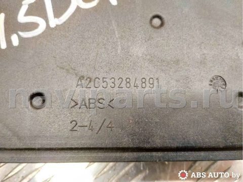 Блок комфорта Renault Megane, 2011 г., OEM 284B15778R, арт. 67297974, фото 3