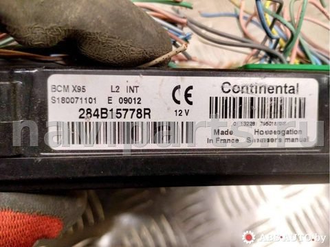 Блок комфорта Renault Megane, 2011 г., OEM 284B15778R, арт. 67297974, фото 5