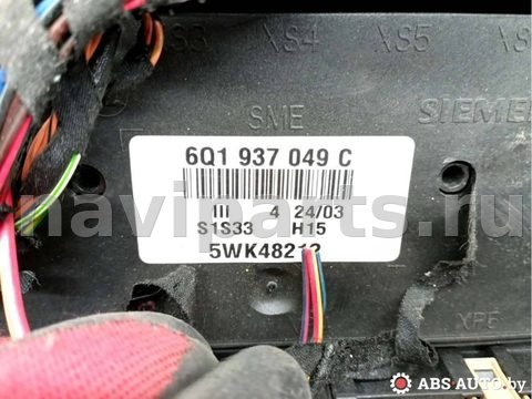 Блок комфорта Volkswagen Polo, 2003 г., OEM 5WK48212C, арт. 67429927, фото 3