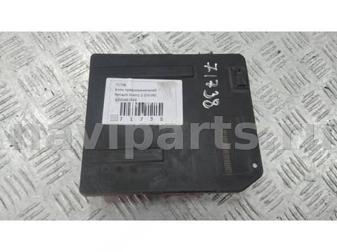 Блок комфорта Renault Scenic, 2005 г., OEM 8200481866, арт. 71738