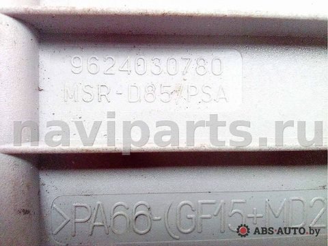 Блок комфорта Peugeot 406, 2000 г., OEM 9624030780, арт. 72069397, фото 4