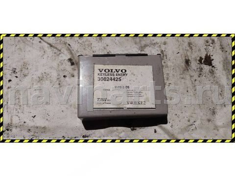 Блок комфорта Volvo S40, 2000 г., OEM 30824425, арт. 73303021