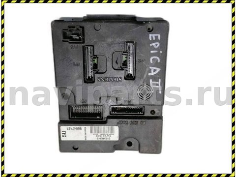 Блок комфорта Chevrolet Epica, 2008 г., OEM 96647424, арт. 73565747, фото 4