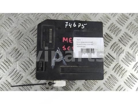 Блок комфорта Renault Scenic, 2005 г., OEM 8200481866, арт. 74675