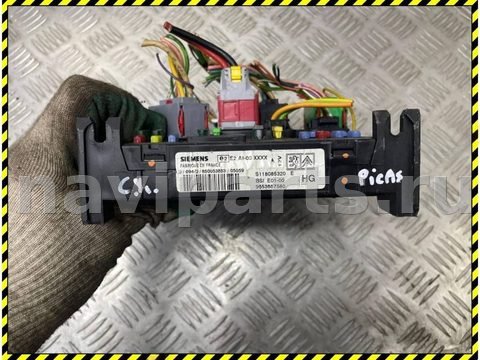 Блок комфорта Citroen Xsara Picasso, 2005 г., OEM 9653667580, арт. 87392799_2