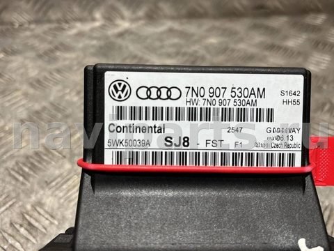 Блок комфорта Volkswagen Touran, 2013 г., OEM 7N0907530AM, арт. 90443, фото 4