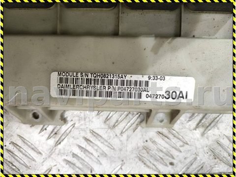 Блок комфорта Chrysler Voyager, 2002 г., OEM 04727030AL, арт. 93139373, фото 2