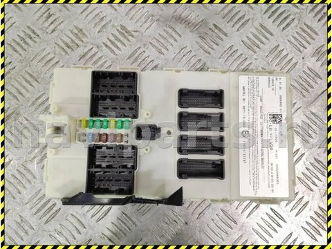 Блок комфорта BMW X5 F15, 2016 г., OEM 2611139385, арт. 94323529