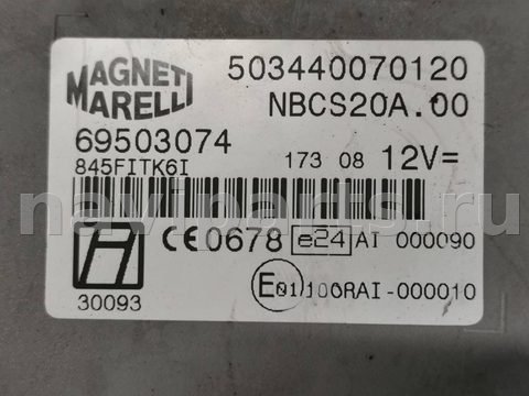 Блок комфорта Iveco Daily, 2011 г., OEM 0281012193, арт. 94769208_2, фото 7