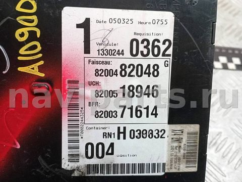 Блок комфорта Renault Laguna, 2006 г., OEM 8200371614, арт. A10900, фото 5