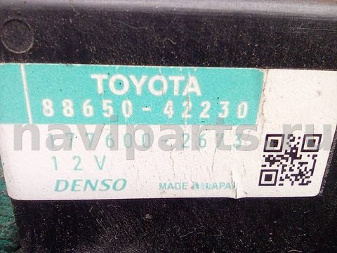 Блок комфорта Toyota RAV4, 2008 г., OEM 1776002673, арт. A21284, фото 4