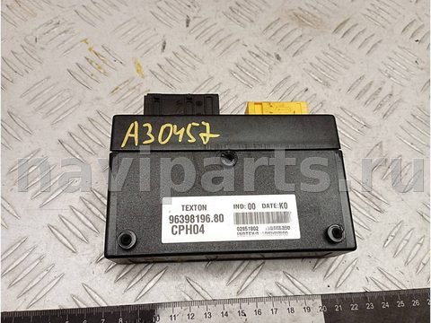 Блок комфорта Peugeot Expert, 2000 г., OEM 9639819680, арт. A30457_7