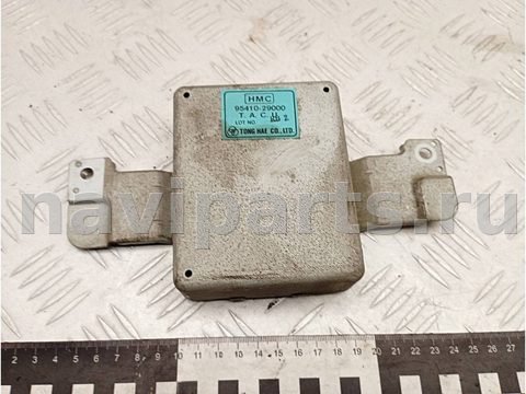 Блок комфорта Hyundai Lantra, 1996 г., OEM 9541029000, арт. A30755