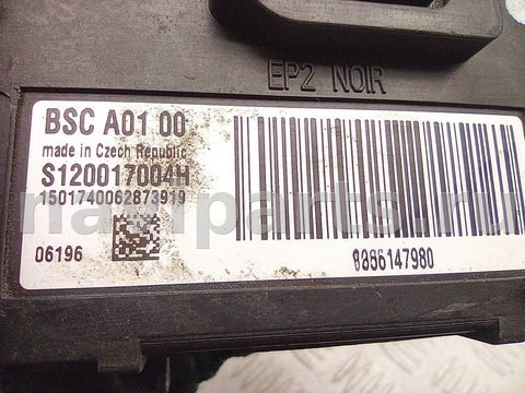 Блок комфорта Citroen C8, 2005 г., OEM 9656147980, арт. A30804_10, фото 3