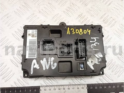 Блок комфорта Peugeot 807, 2011 г., OEM 9656147980, арт. A30804_9