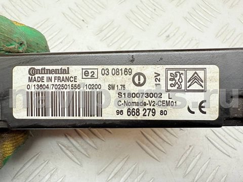 Блок комфорта Citroen C3, 2011 г., OEM 9666827980, арт. A38279_3, фото 4