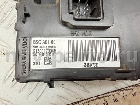 Блок комфорта Citroen C4, 2010 г., OEM 9656147980, арт. A43324_7, фото 2