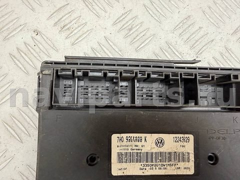 Блок комфорта Volkswagen Multivan, 2012 г., OEM 12243929, арт. A44940_3