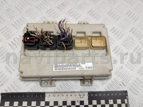 Блок комфорта Chrysler Voyager, 2002 г., OEM 05082503AD, арт. A44990_1