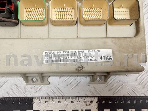 Блок комфорта Chrysler Town-Country, 2003 г., OEM 04692247AA, арт. A44992_4, фото 3