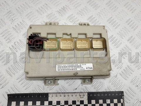 Блок комфорта Dodge Caravan, 2004 г., OEM 04692247AA, арт. A44992_5
