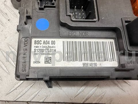 Блок комфорта Citroen C6, 2008 г., OEM 9656148180, арт. A45069_2