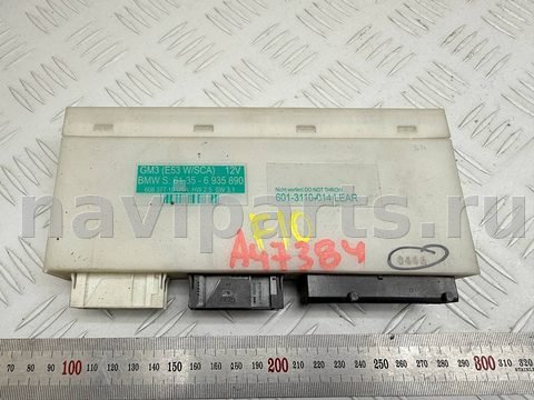 Блок комфорта BMW X5 E53, 2005 г., OEM 61356935890, арт. A47384
