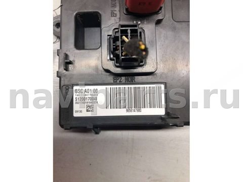 Блок комфорта Peugeot 407, 2009 г., OEM S1200170041, арт. B58211533_4