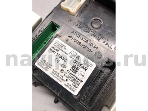 Блок комфорта Infiniti G, 2011 г., OEM 284B11CA5C, арт. B65897355_7, фото 3