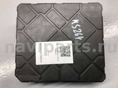 Блок комфорта Skoda Fabia, 2018 г., OEM 2Q0937089, арт. B67398074_2