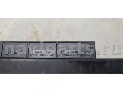 Блок комфорта BMW 3 E90/E91/E92/E93, 2011 г., OEM 61359267419, арт. BBMW26350, фото 8