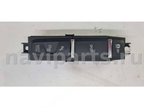 Блок комфорта BMW Z4, 2018 г., OEM 6809277, арт. BBMW26475