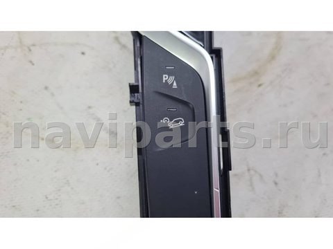 Блок комфорта BMW X3 G01, 2017 г., OEM 6832038, арт. BBMW27397, фото 3