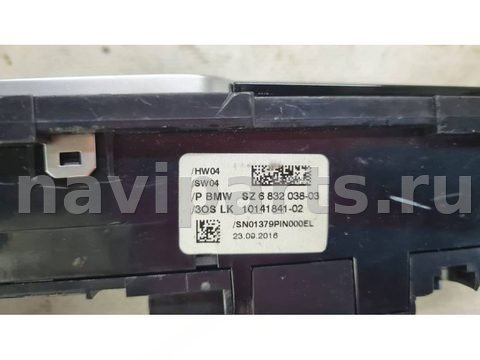 Блок комфорта BMW X3 G01, 2017 г., OEM 6832038, арт. BBMW27397, фото 7