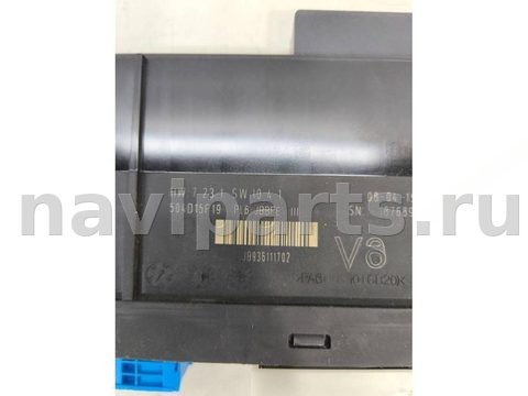 Блок комфорта BMW 7 F01/F02, 2015 г., OEM 8768907, арт. BBMW28726_3