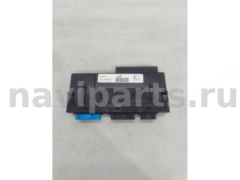 Блок комфорта BMW X5 M E70, 2011 г., OEM 61359292707, арт. BBMW35495