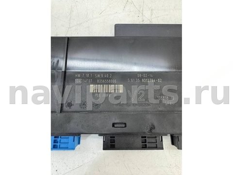 Блок комфорта BMW 5 F10/F11/GT F07, 2014 г., OEM 9312764, арт. BBMW36803, фото 4
