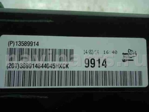 Новое Chevrolet Cruze, 2014 г., OEM 13589914, арт. 00002210, фото 2