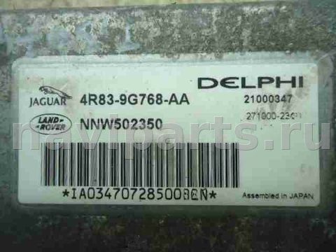 Новое Land-Rover Range Rover Sport, 2008 г., OEM 4R839G768AA, арт. 00010407, фото 4
