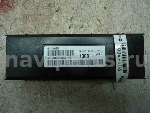 Новое Chevrolet Equinox, 2014 г., OEM 13591308, арт. 00042206